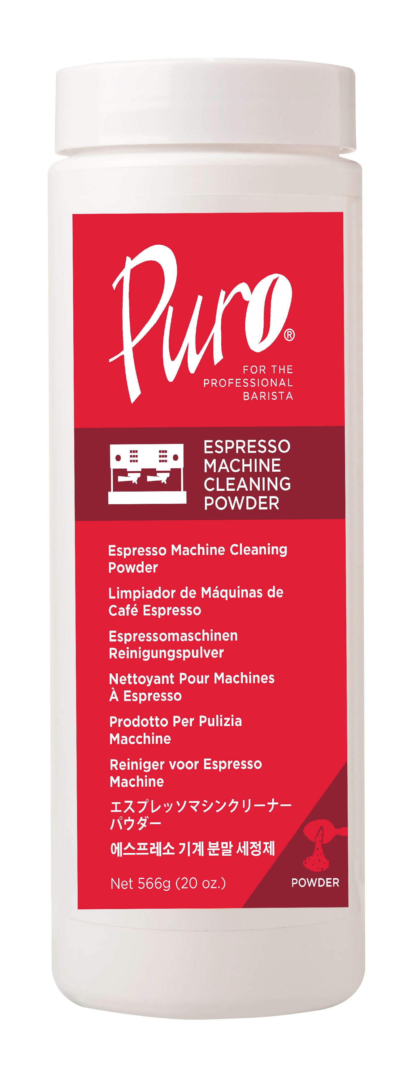 Urnex Puro Machine Cleaner Eight Ounce Coffee