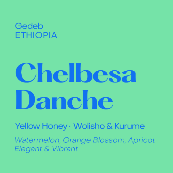 Subtext - Danche: Yellow Honey