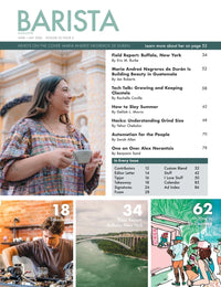 Photo of Barista Magazine LIMIT ONE ( ) [ Barista Magazine ] [ Books ]