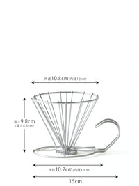 Photo of KOGU 2-Piece Coffee Set (Itteki SS Kettle + Pourover Dripper) ( ) [ KOGU ] [ Coffee Kits ]