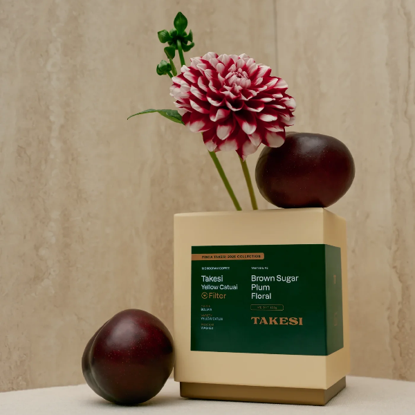 Monogram - Finca Takesi: Yellow Catuai