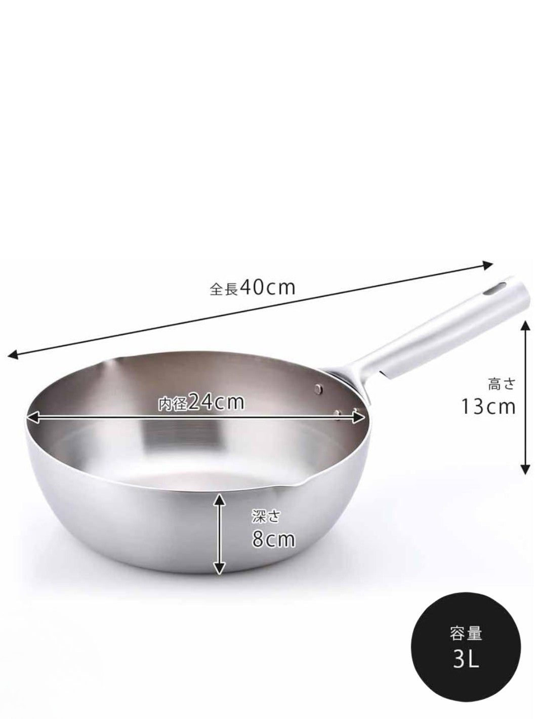KOGU Deep Frying Pan - Thumbnail 5
