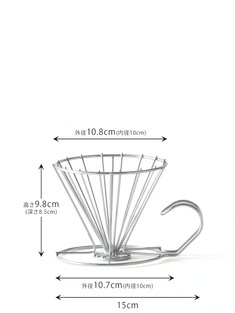 Photo of KOGU Large Pour-Over Dripper ( ) [ KOGU ] [ Pourover Brewers ]