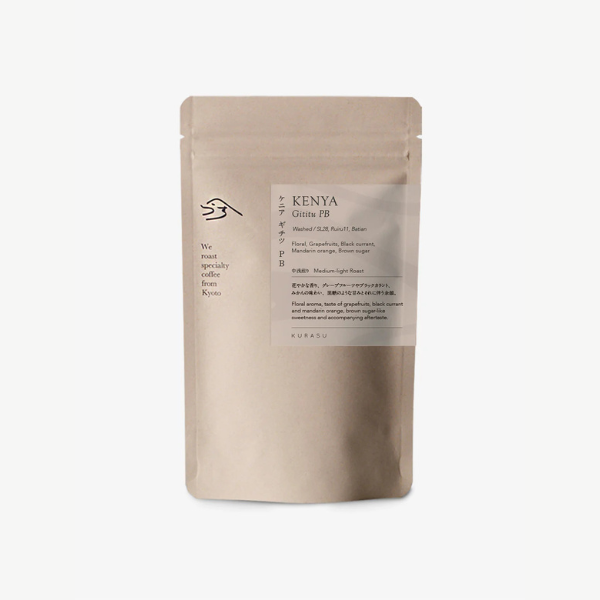 Photo of Kurasu - Gititu PB ( ) [ Kurasu ] [ Coffee ]