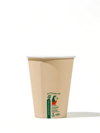 Photo of LITTLE GREEN PANDA Home Compostable Paper Cup (1000-Pack) (Brown) ( 12oz 355ml ) [ Little Green Panda ] [ Single Use Cups ]