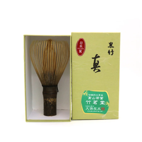 Matsu Kaze Tea Chikumeido Chasen - Shin Kazuho Black Bamboo