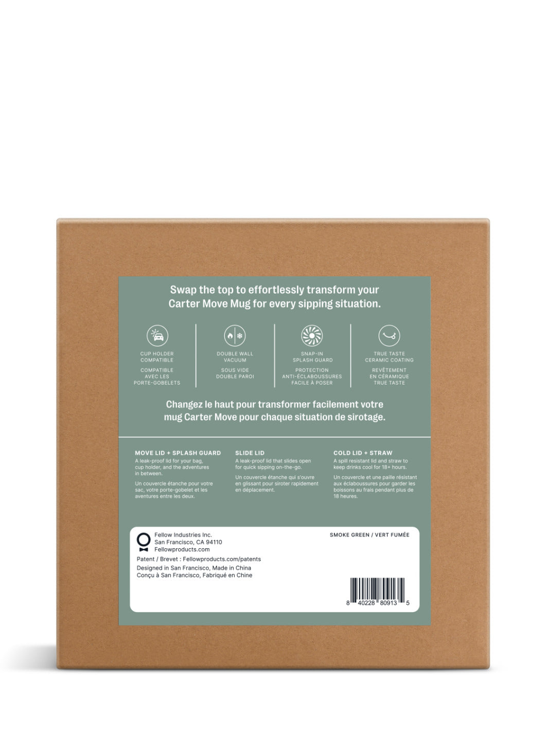 FELLOW Carter 3-in-1 Sip System (474ml/16oz)