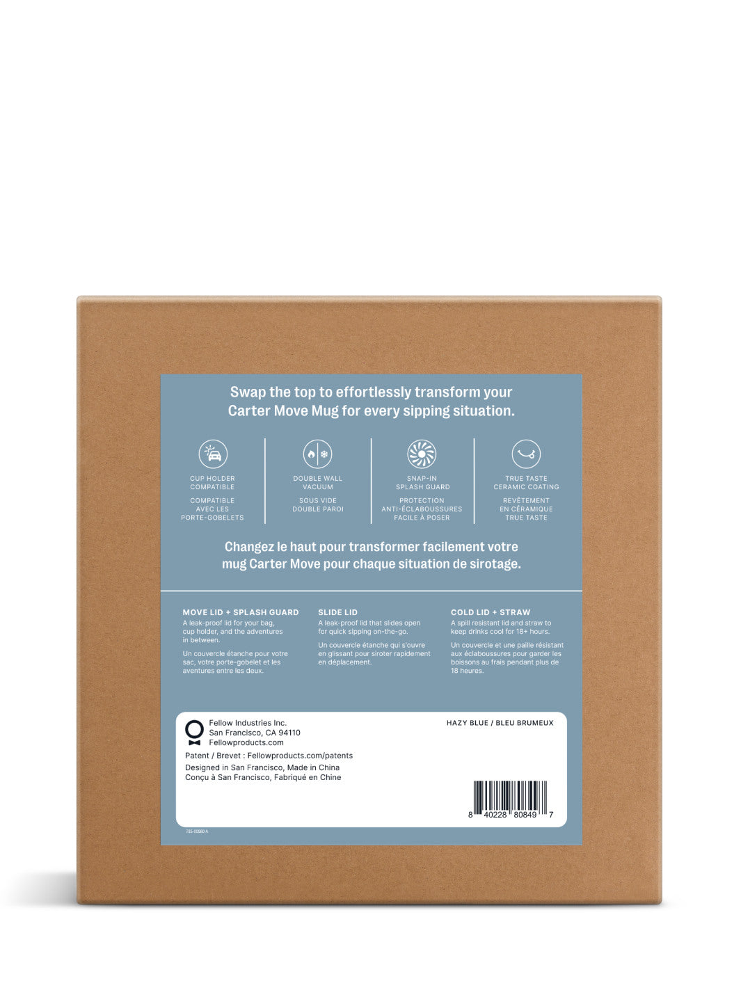 FELLOW Carter 3-in-1 Sip System (474ml/16oz)