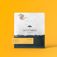 Photo of September - Juan Peña: Washed Typica ( Default Title ) [ September Coffee Co ] [ Coffee ]