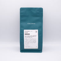 Photo of Colonna - El Rubi ( ) [ Colonna ] [ Coffee ]