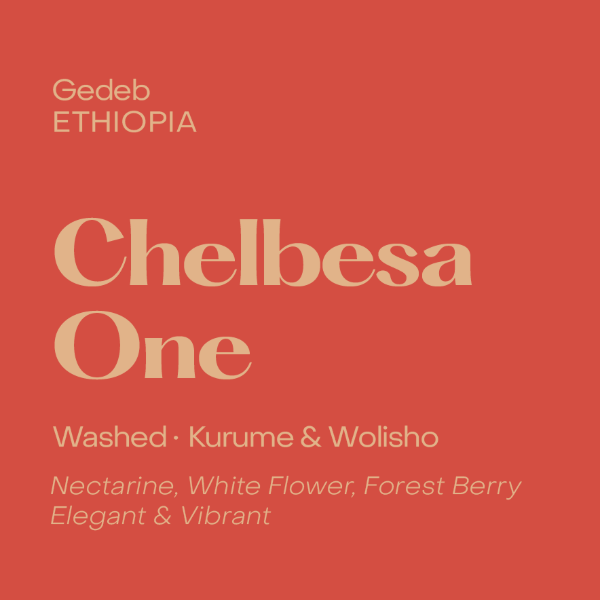 Photo of Subtext - Chelbesa One Espresso ( ) [ Subtext Coffee Roasters ] [ Coffee ]