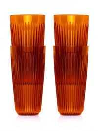 Photo of HUSKEE Renew Cup (473ml/16oz) ( Amber 4-Pack ) [ Huskee ] [ Coffee Cups ]