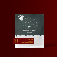 Photo of September - Giko Hill Milk Espresso (1kg) ( Default Title ) [ September Coffee Co ] [ Coffee ]