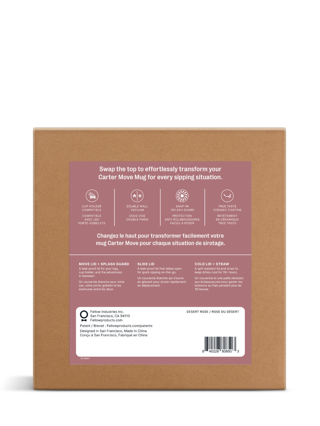 FELLOW Carter 3-in-1 Sip System (474ml/16oz)