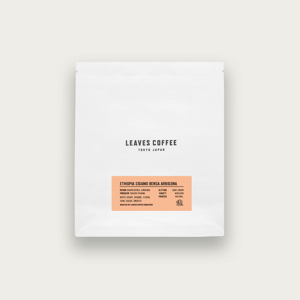 Leaves - Sidamo Bensa Arbegona