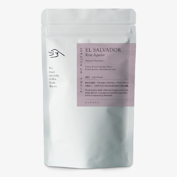 Kurasu - Rene Aguilar: Natural Pacamara
