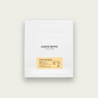 Photo of Leaves - Ethiopia Tabe Bruka Natural ( Default Title ) [ Leaves Coffee ] [ Coffee ]
