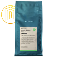 Photo of Colonna - Aricha ( ) [ Colonna ] [ Coffee ]