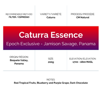 Photo of Epoch Chemistry - Epoch Exclusive Caturra Essence ( Default Title ) [ Epoch Chemistry ] [ Coffee ]