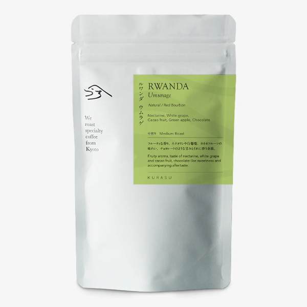 Photo of Kurasu - Umurage ( Default Title ) [ Kurasu ] [ Coffee ]