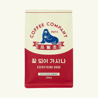 Photo of Fritz Coffee - Everything Good ( Default Title ) [ Fritz Coffee Company ] [ Coffee ]