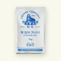 Photo of Fritz Coffee - Everything Good 1kg ( Default Title ) [ Fritz Coffee Company ] [ Coffee ]