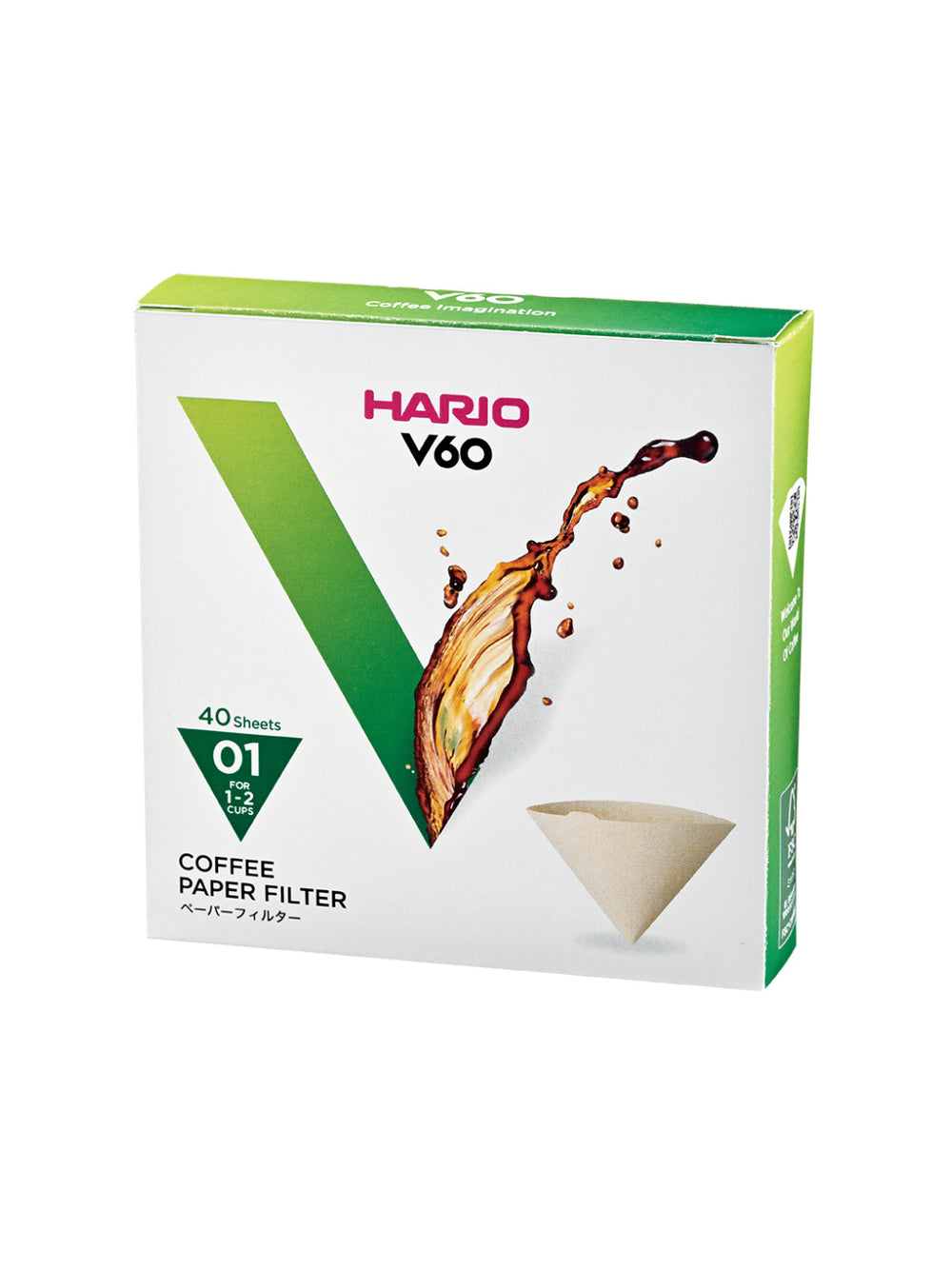 Photo of HARIO V60-01 Filters (40-Pack) ( 1 Unit Brown ) [ HARIO ] [ Paper Filters ]