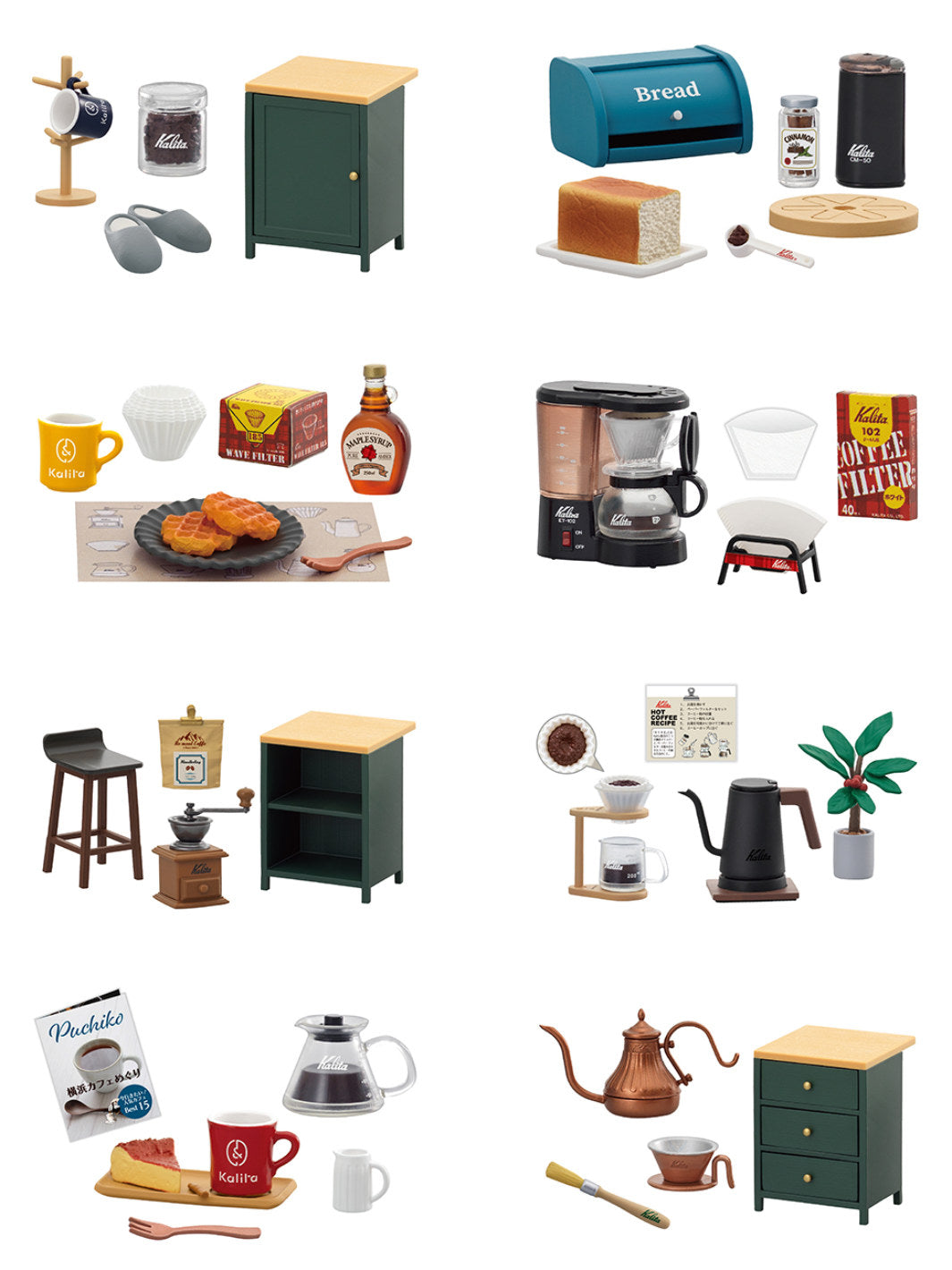 KALITA Coffee Life with Kalita Miniature Set / Accessory | Eight