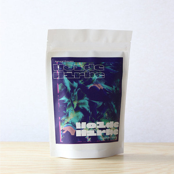 Photo of Luna Coffee - Wolde Hirbe ( Default Title ) [ Luna Coffee ] [ Coffee ]