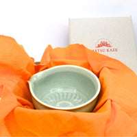 Photo of Matsu Kaze Tea - Katakuchi Matcha Bowl – Kannyu Sui ( ) [ Matsu Kaze Tea ] [ Tea Equipment ]