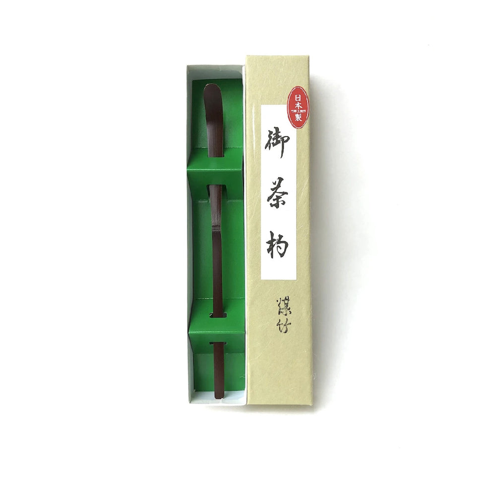 Photo of Matsu Kaze Tea - Chashaku Susudake(Brown, w/box) ( ) [ Matsu Kaze Tea ] [ Tea Equipment ]