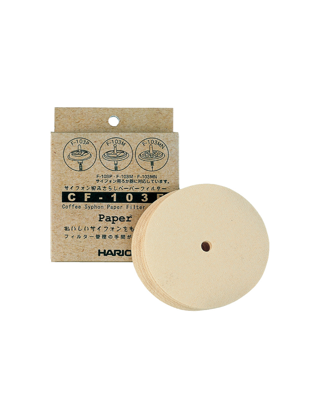 HARIO Syphon Paper Filters (100-Pack)