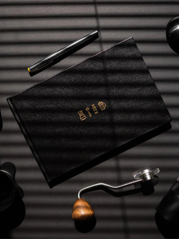 The Coffee Brewer's Logbook Eight Ounce Coffee